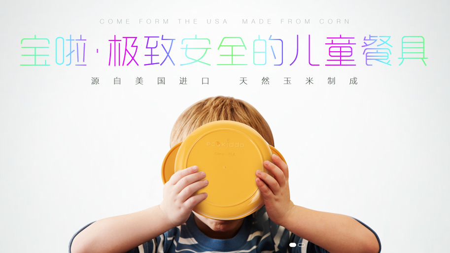 深圳市雅飞贸易发展有限公司