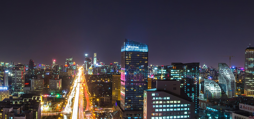 深圳市金华商会